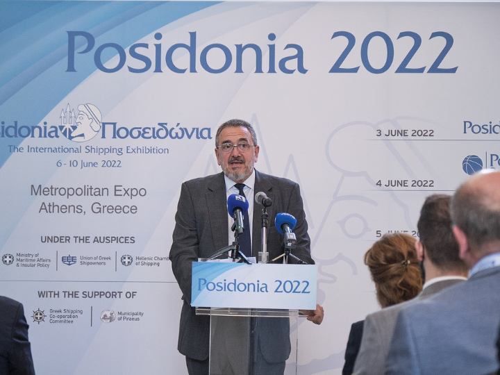 «Η πορεία προς την πράσινη ναυτιλία αποτελεί τα τελευταία χρόνια το κυρίαρχο θέμα συζήτησης και προβληματισμού στους κύκλους της παγκόσμιας ναυτιλίας και της ευρύτερης ναυτιλιακής κοινότητας».