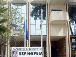 Ένα σύστημα που οι καθένας θα έχει υποχρεώσεις και δικαιώματα που θα τα ξέρει και θα τα ασκεί.