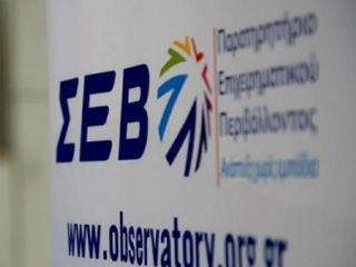 Συγκεκριμένα, προβλέπονται 30 έργα για τον ψηφιακό μετασχηματισμό της Δικαιοσύνης, ενώ το αρμόδιο Υπουργείο υλοποιεί ένα πρόγραμμα ψηφιακών δράσεων ύψους άνω των 300 εκατ. ευρώ.