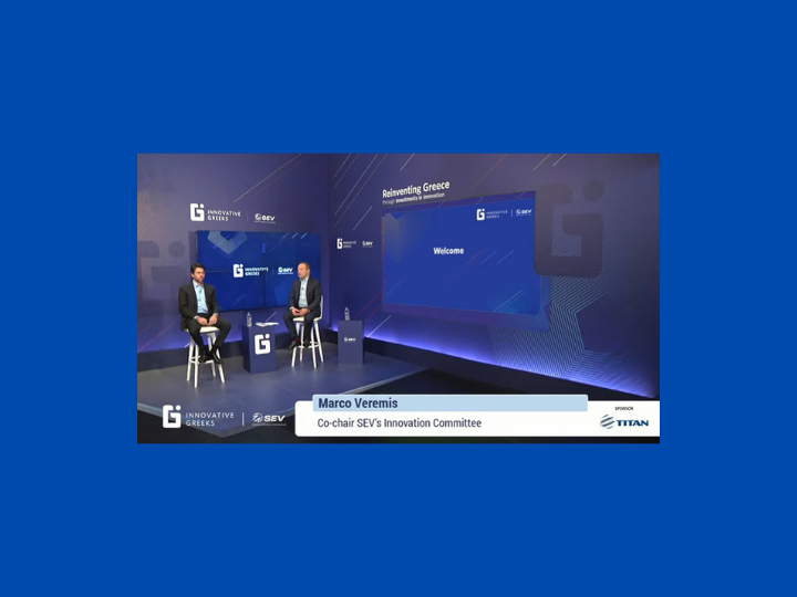 «Το επιχειρείν, στην οικονομική του διάσταση, δεν είναι πρωτίστως,  μορφή εξουσίας, όπως πολλοί άνθρωποι των επιχειρήσεων πιστεύουν». 