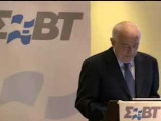 Με πρόεδρο τον κ. Ευάγγελο Καλούση, εντεταλμένο σύμβουλο τον κ. Βασίλη Ζαφείρη και γενική διευθύντρια την κυρία Βάσω Παπαδημητρίου, ο ΣΕΒΤ είναι στην ουσία και ο μοναδικός αποκλειστικός εκπρόσωπος της κλαδικής μεταποίησης στην Ελλάδα –διάσταση ιδιαιτέρως σημαντική σε μία περίοδο όπου η αποβιομηχάνιση στην χώρα είναι πλέον γεγονός, ενώ ο πρώην Σύνδεσμος Ελληνικών Βιομηχανιών εκπροσωπεί πλέον και μη βιομηχανικές εταιρείες.