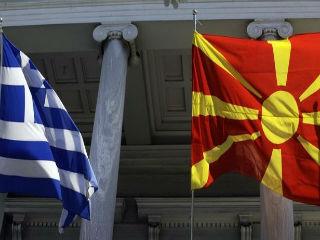 Μήπως ήρθε τώρα η στιγμή, που ο φίλος γείτονάς μας αδημονεί να γίνει δεκτός στο ΝΑΤΟ και την ΕΕ, να θυμηθεί η Αθήνα και να θέσει προς πάσα κατεύθυνση όλα τα ισχυρά επιχειρήματα που δεν επιτρέπουν το Ελληνικό όνομα της Μακεδονίας μας να καταστεί κλεπτεπίγραφο από οποιονδήποτε;