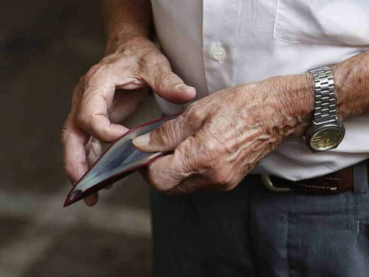 «Στην Αυστραλία σήμερα οι πολίτες έχουν και διαχειρίζονται με τη βοήθεια ανταγωνιζόμενων ιδιωτικών συνταξιοδοτικών ταμείων 2,9 τρισ. δολάρια, πέραν των καταθέσεων που διαθέτουν στις τράπεζες.»