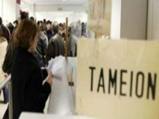 Όλοι οι ασχολούμενοι με τα κοινά γνωρίζουν, ότι αυτή η υγιής σχέση έχει εδώ και χρόνια διαρραγεί, με αποτέλεσμα το κράτος να καλύπτει τα ελλείμματα των Ταμείων, προκειμένου να πληρωθούν οι συντάξεις κάθε μήνα.