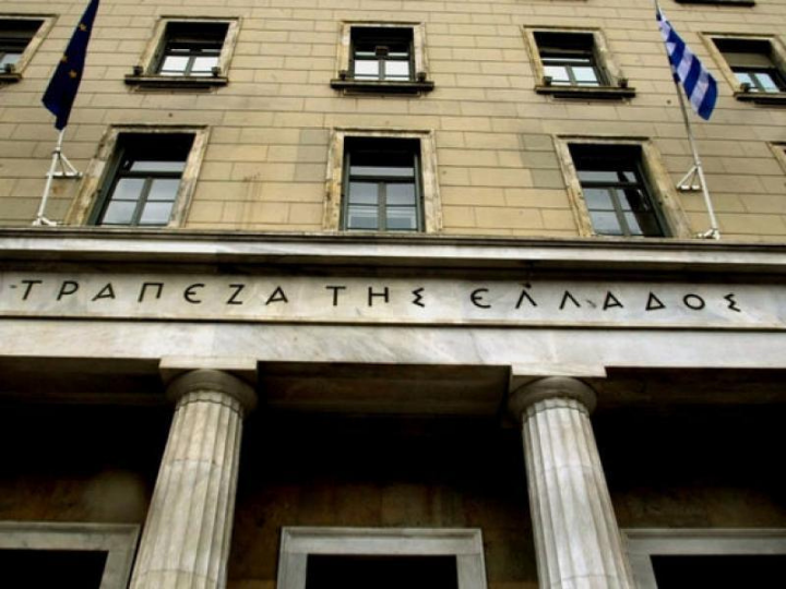 Σύμφωνα με την ΤτΕ, τα νοικοκυριά εισήλθαν στην κρίση της πανδημίας, έχοντας προχωρήσει σε αποκλιμάκωση του αποθέματος των υποχρεώσεών τους από το 2010.