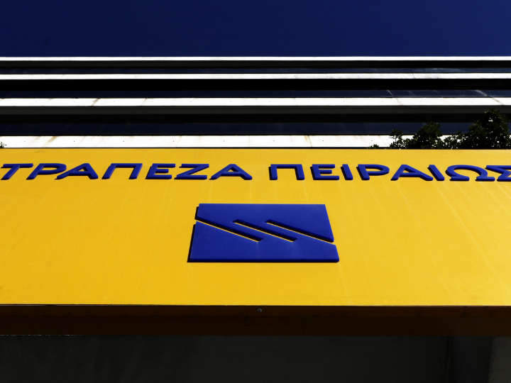 «Γιατί πολλές χώρες της ΕΕ έχουν τοπικές κάρτες μη συνδεδεμένες με διεθνή σχήματα πληρωμών; Μήπως είναι η κατάλληλη ώρα να σκεφτούμε και εμείς μια τοπική κάρτα που θα έχει χαμηλότερο κόστος για τον έμπορο και θα μπορούσε να χρησιμοποιηθεί από την πλειοψηφία των Ελλήνων καταναλωτών για τις αγορές στην Ελλάδα;»