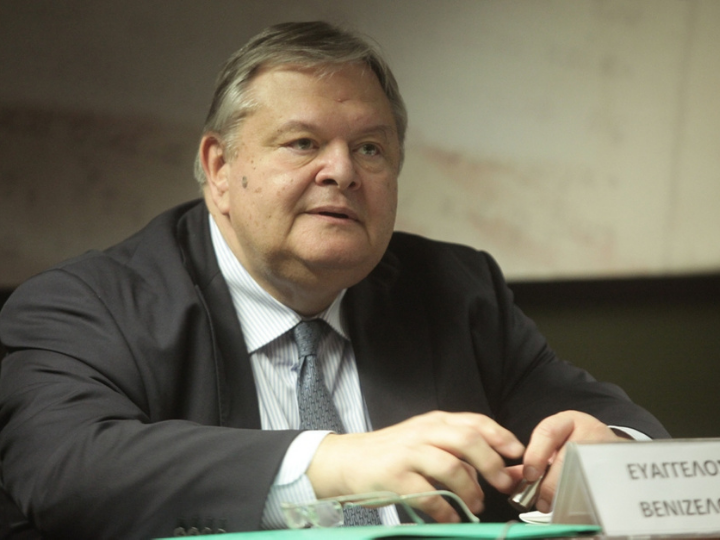 «Ο αρχηγός της αξιωματικής αντιπολίτευσης και πρώην πρωθυπουργός δεν είναι απλό  δημόσιο πρόσωπο, είναι θεσμικός παράγοντας της λειτουργίας του πολιτεύματος.»