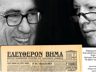 Για να είμαι απολύτως ειλικρινής, δεν έχω καταφέρει ως σήμερα να αντιληφθώ ποια συγκεκριμένη ή αδιαμφισβήτητη κατάχρηση ισχύος μπόρεσε ποτέ να αποδοθεί στον Χρήστο Λαμπράκη. Θέλω να είμαι σαφής: Ο Λαμπράκης ήταν ένας άνθρωπος με ισχυρές απόψεις. Με απόψεις που απέρρεαν από μία γενικότερη αντίληψη των πραγμάτων, οι οποίες περνούσαν από μία συγκεκριμένη ιδέα για την δημοσιογραφία και κατέληγαν σε μία φιλοδοξία για τον τόπο. Με άλλα λόγια, ο Λαμπράκης ήταν ένας άνθρωπος γνώμης με τον οποίο χαιρόσουν να συμφωνείς, να διαφωνείς, απλώς να συζητάς. Μπορεί ο ίδιος να διέτρεξε σχεδόν μισόν αιώνα ελληνικής ιστορίας αλλά οι απόψεις του, οι προτεραιότητές του, ακόμη και οι ευαισθησίες του, είχαν μία διαχρονική σταθερότητα, την οποία μάλλον θα έπρεπε να ζηλεύουν πολλοί επικριτές του. 