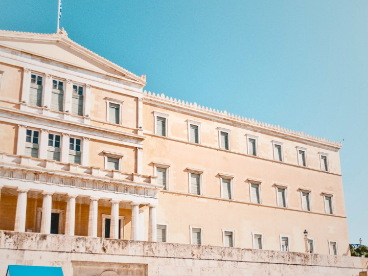 Γιατί όσο χρήσιμη είναι η κυβέρνηση για την δημοκρατική λειτουργία, άλλο τόσο είναι και η αντιπολίτευση.