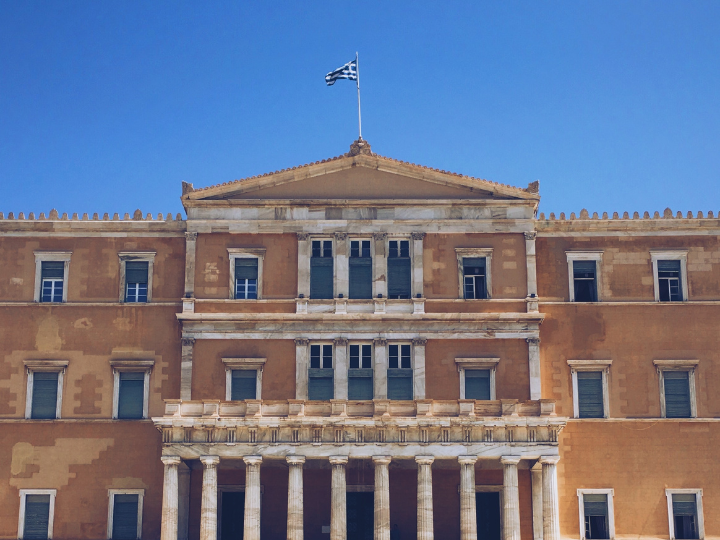 «Και η κυβέρνηση καλείται όχι απλά να τη διαχειριστεί αλλά και να δώσει λύσεις. Και πρόκειται για ένα πεδίο στο οποίο οι νέοι υπουργοί της οφείλουν να κινούνται άμεσα και αποφασιστικά. »